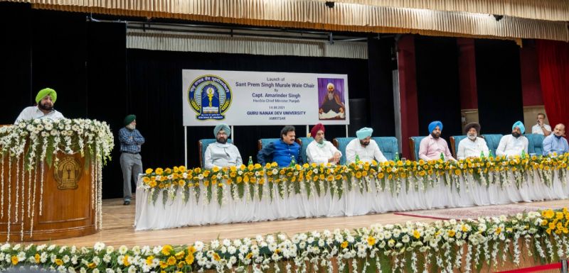  Punjab CM inaugurates Sant Prem Singh Murale Wale Chair & other projects at GNDU