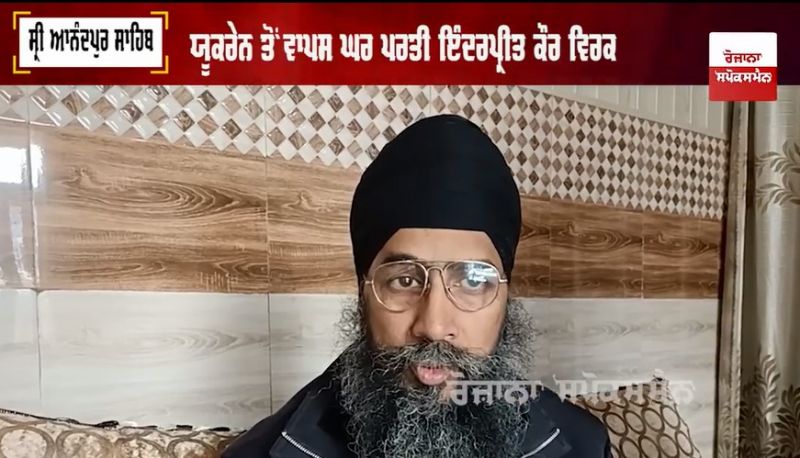 Inderpreet Virk's father