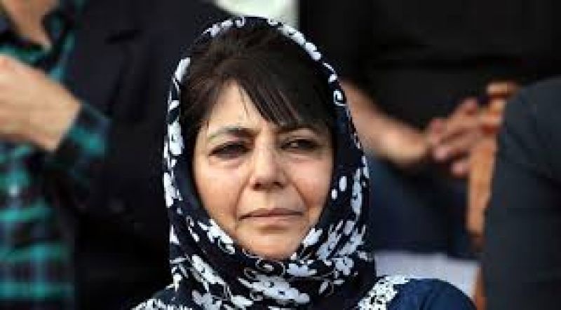 Mehbooba mufti 