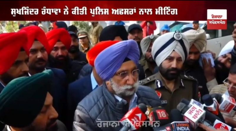 Beadbi case:  sri Darbar Sahib 