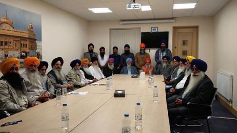 Word Sikh Parliament