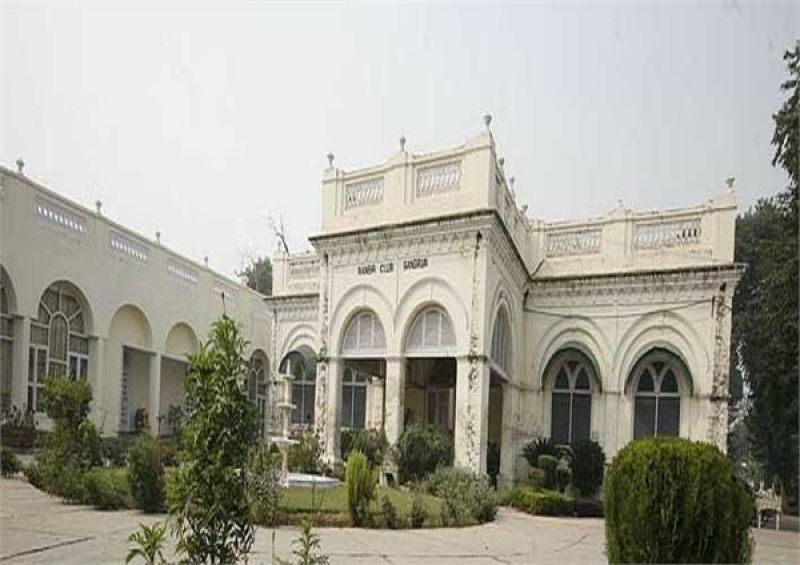 Maharaja Ranbir Club 