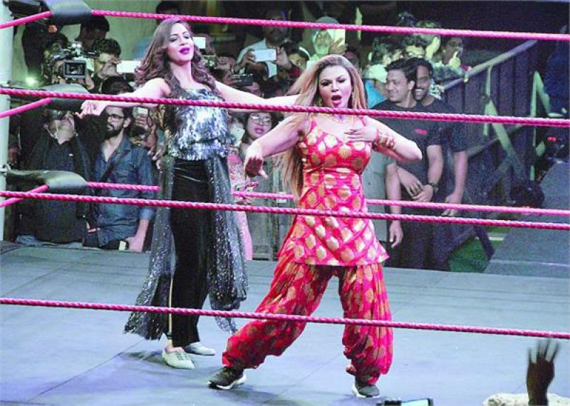 Rakhi Sawant Dancing