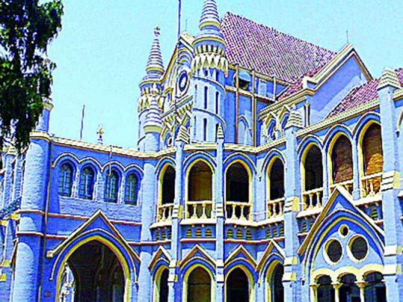 Madhya Pradesh High Court