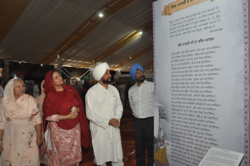 Punjab government to dedicate all the events of November 9 to Babe Nanaki