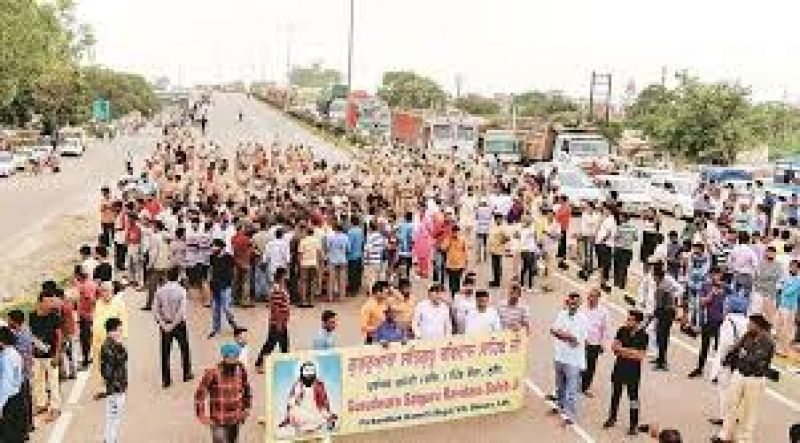 Protest In Mukatsar Sahib