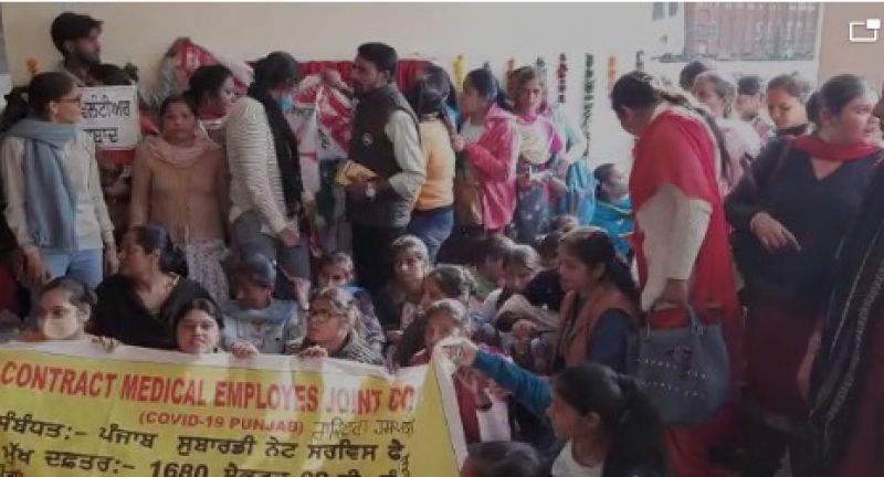 Protest Against Raj Kumar Verka 