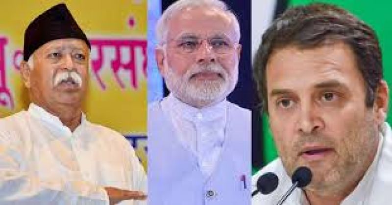 Mohan Bhagwat, Narender Modi and Rahul Gandhi