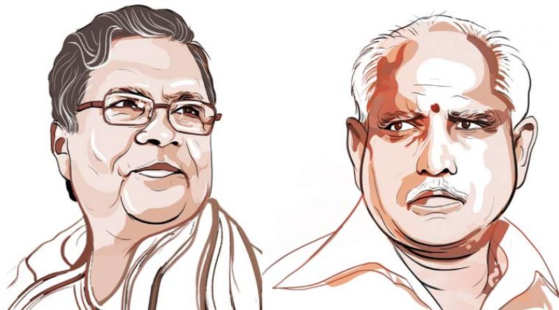 Karnataka Assembly Election-2018