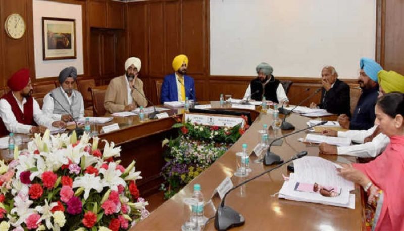 Cabinet Meeting Punjab