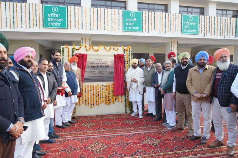 CM Channi at Mullanpur Dakha