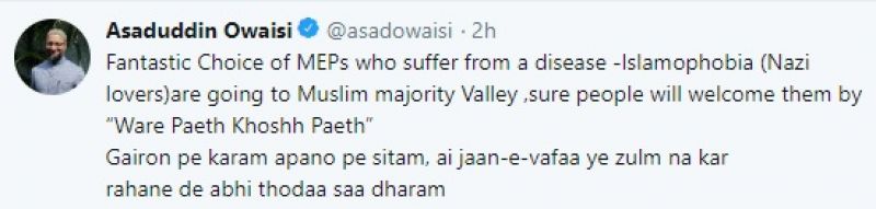 Owaisi tweet