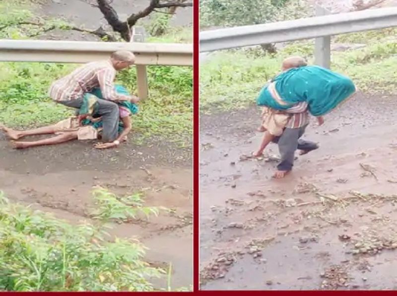 Man carried his sick wife on his shoulders to the hospital)