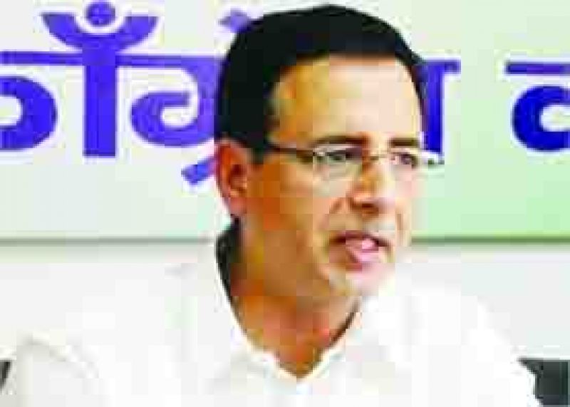 surjewala