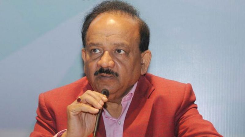 Union Health Minister Harsh Vardhan