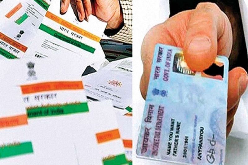 Aadhaar card pan