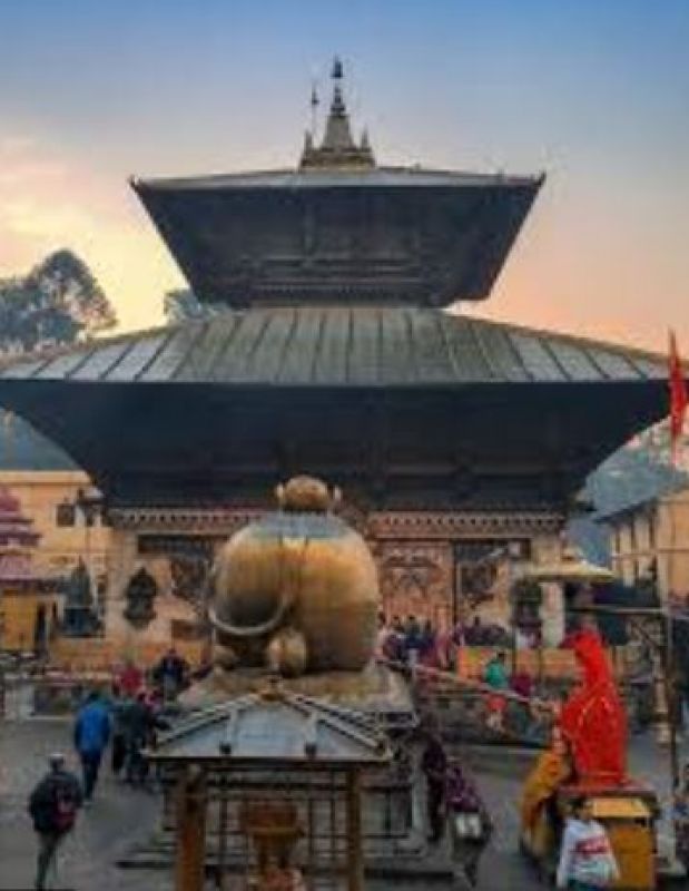 pashupatinath temple