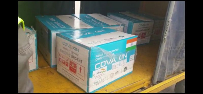  India supplies 5 lakh doses of anti-cocaine to Afghanistan