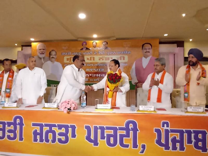 J.P. Nadda In Punjab 