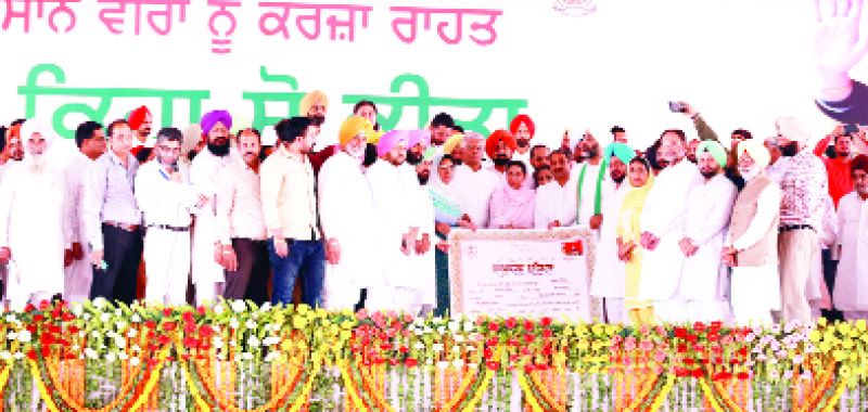 Captain Amarinder Singh 