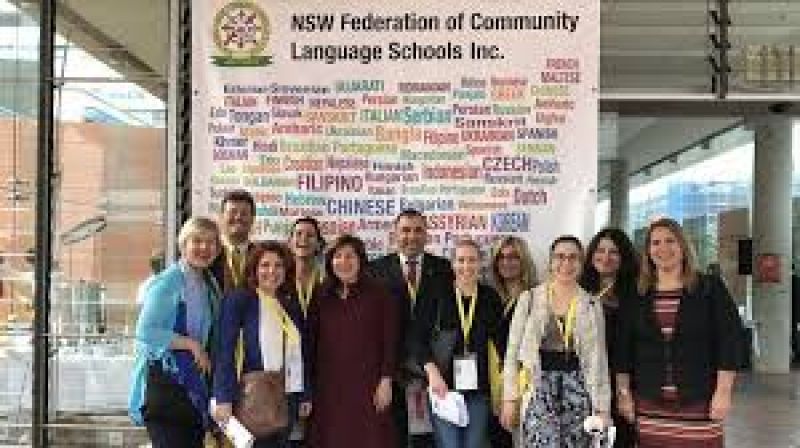 new sauth wales schools in punjabi