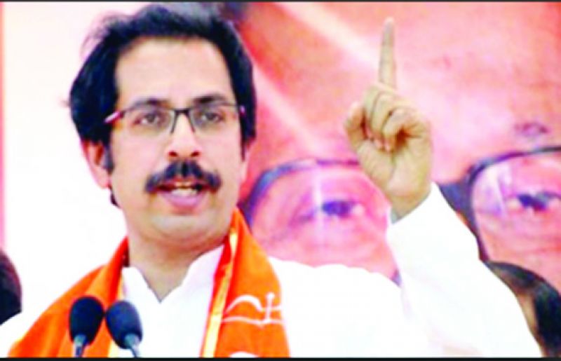 Shiv Sena
