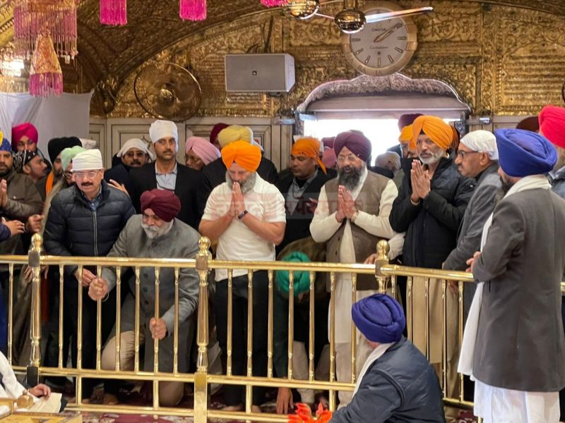 Rahul Gandhi At Darbar Sahib 