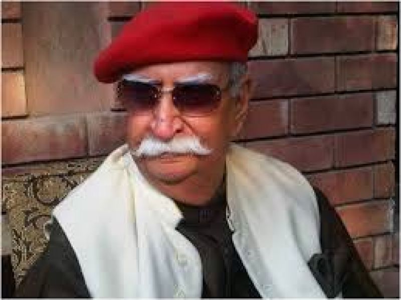 Afzal Ahsan Randhawa