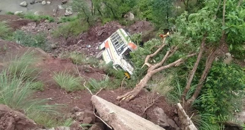 Big accident happened in Jammu