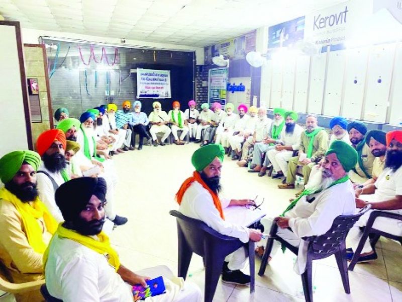 Samyukt Kisan Morcha