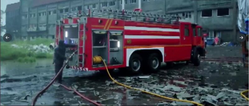  (Terrible fire in the factory)