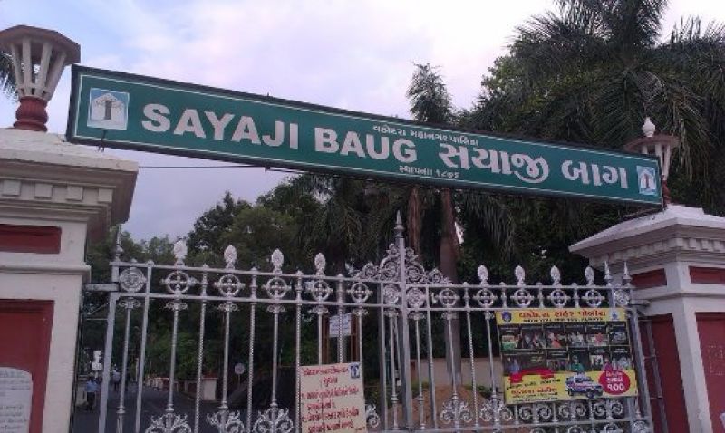 Sayaji Baug