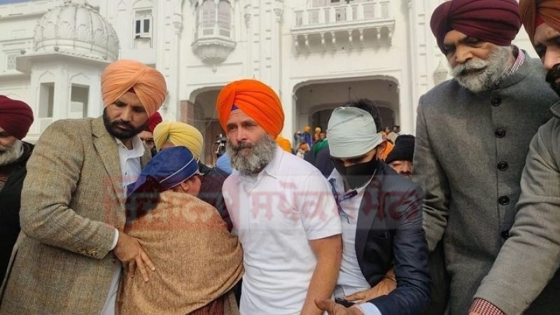 Rahul Gandhi At Darbar Sahib 