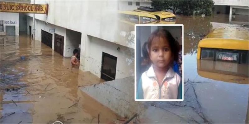 Three-year-old girl dies after drowning in rain water