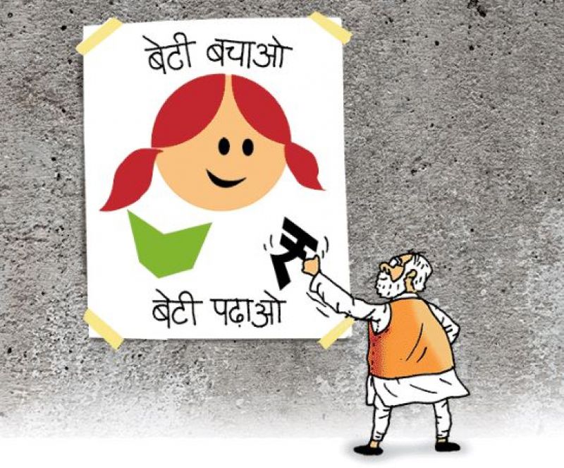Beti Bachao, Beti Padhao 