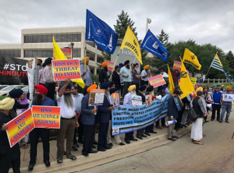  Protest against Mohan Bhagwat and Deputy President in Chicago