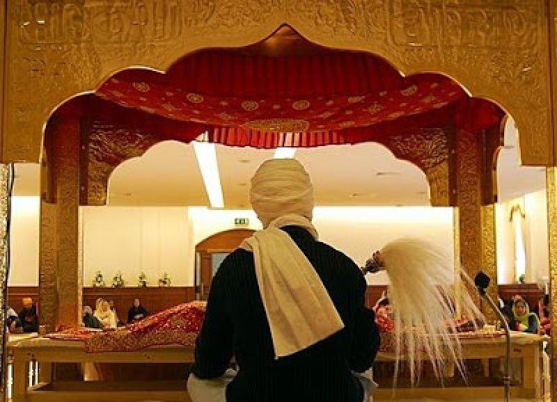 Guru Granth sahib ji