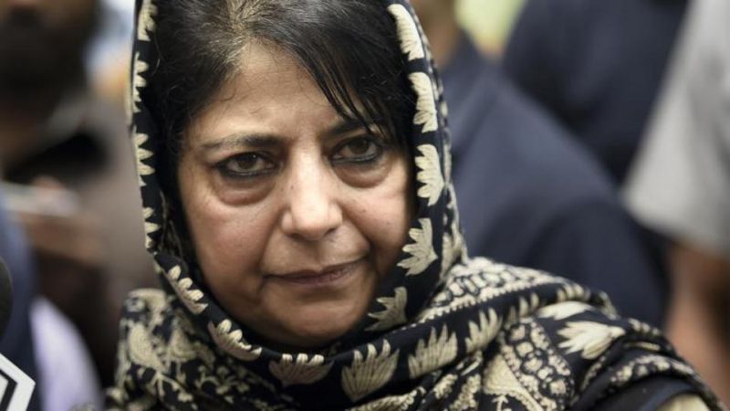 mehbooba mufti 