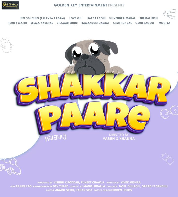 Romantic comedy 'Shakar Pare'