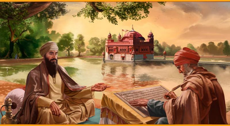 Guru Granth Sahib ji