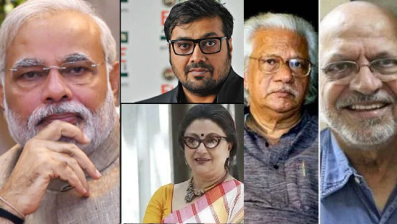 FIR lodged against celebrities