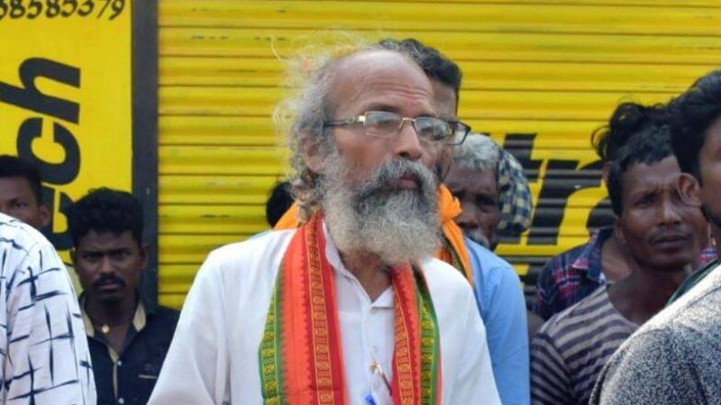 Pratap Sarangi: 
