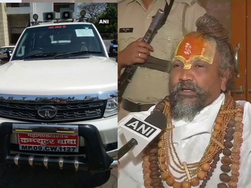 Madhya Pradesh Govt appointed 5 saints as State Minister