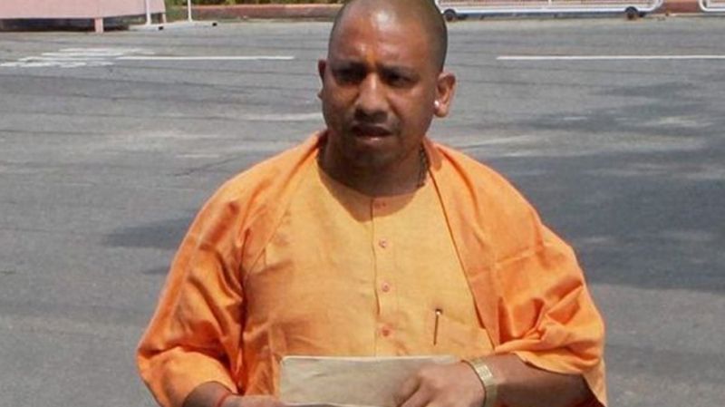 CM Yogi Aditiyanath