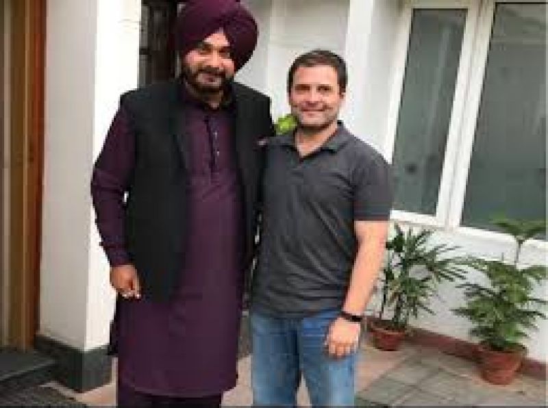 Sidhu And Rahul Gandhi