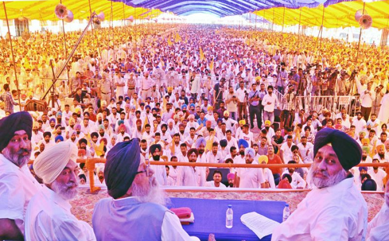 Faridkot Rally