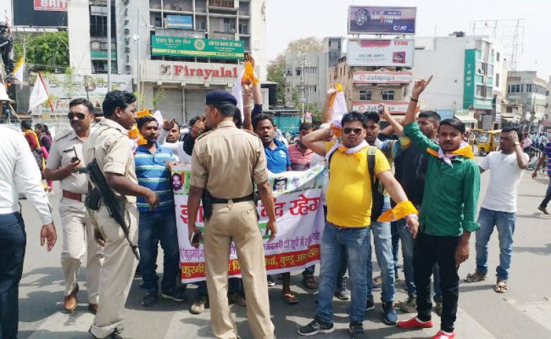 st included kurmi sangharsh morcha jharkhand bandh today