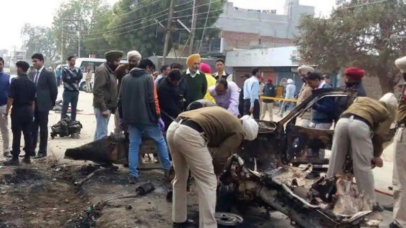 Maur bomb blast Case