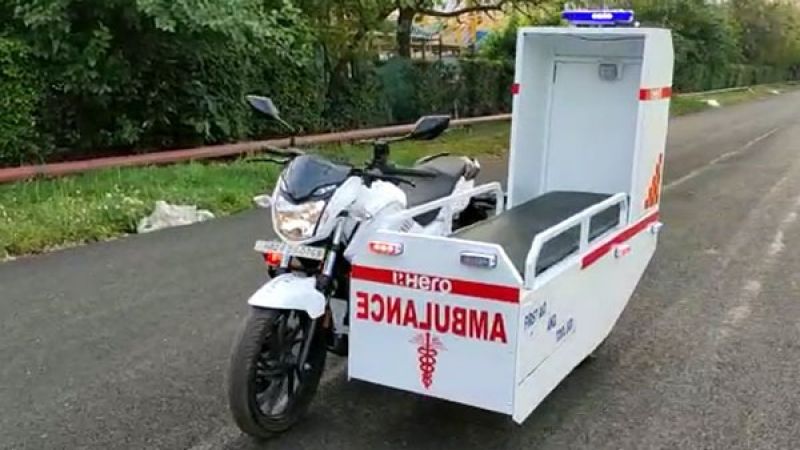 Bike Mobile Ambulance