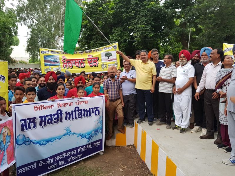 Water Conservation awareness Marathon held in Patiala